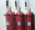 Fibersunucu